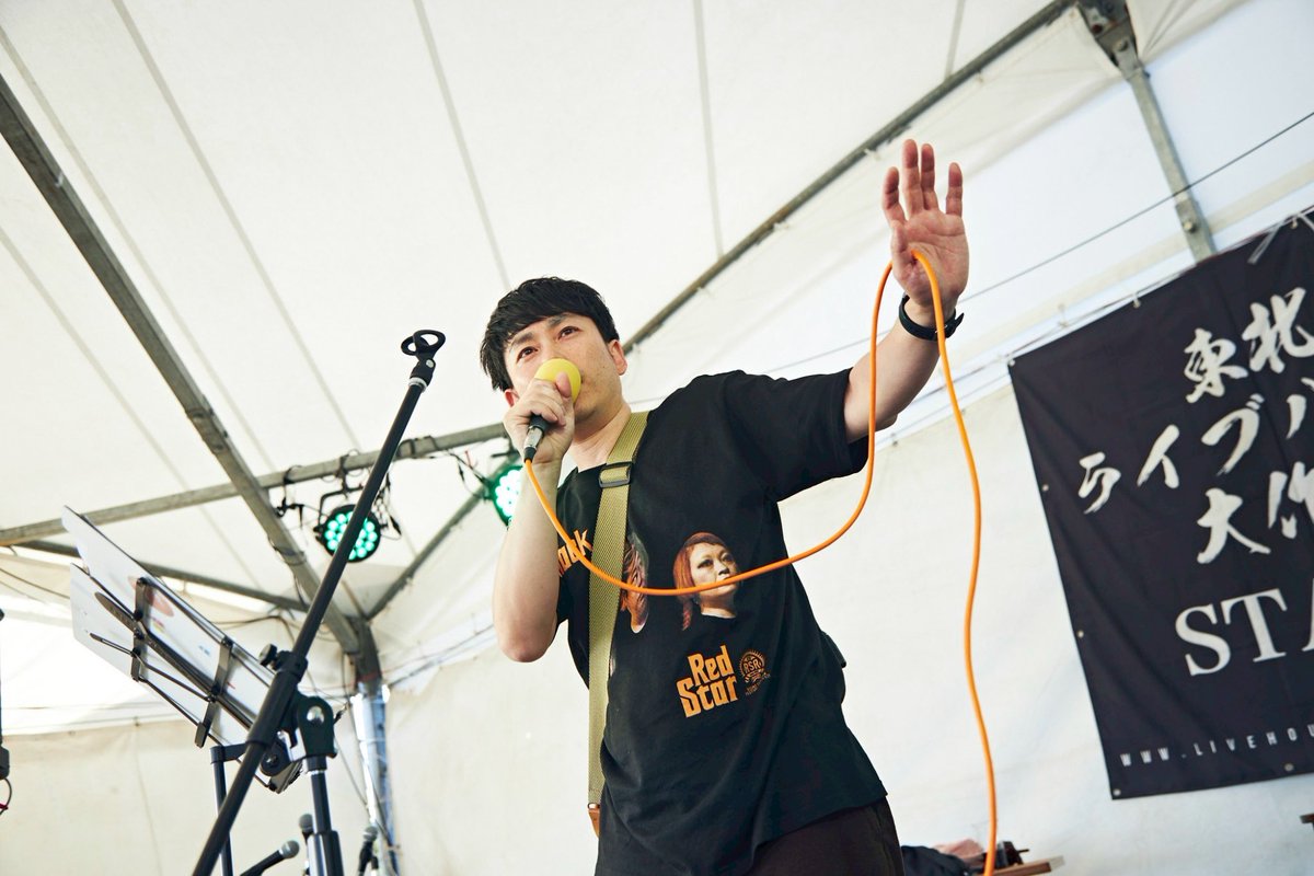 ライジングサン 2025

観に来てくれたみんな〜ありがと〜！！！！！

フォトバイ
#カメラマンたたみ