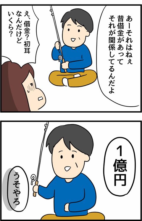 1/10 