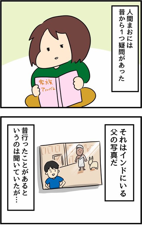 1/10 