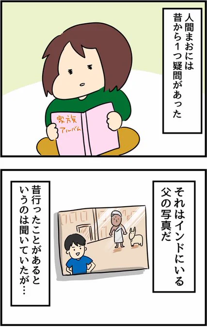 1/10 