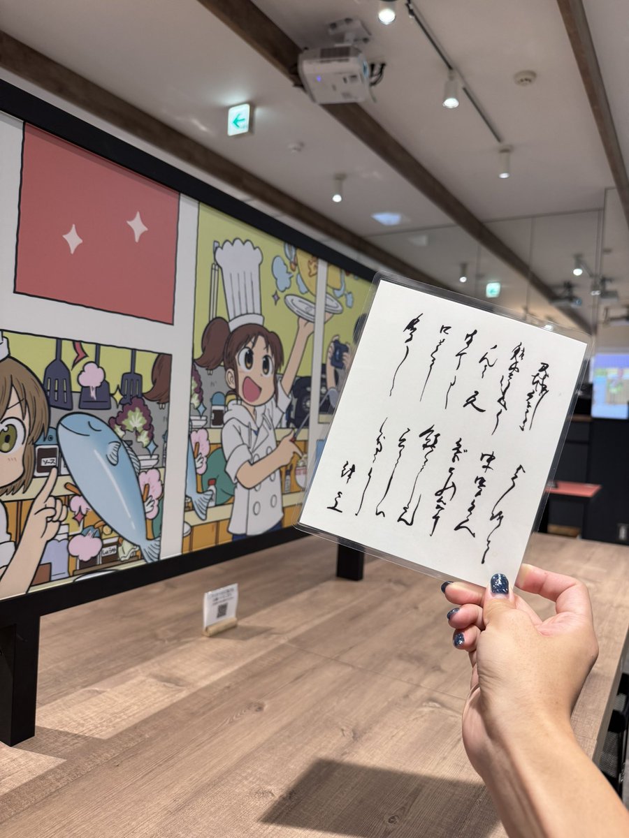 びちゃ。2歳 tweet media