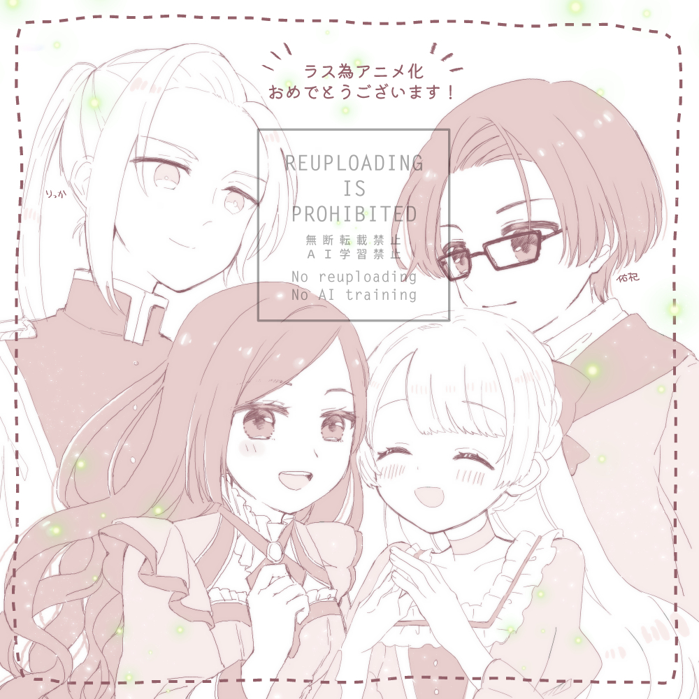 佑杞 tweet media
