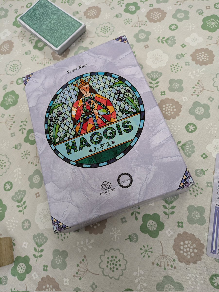 taitan3da's tweet image. #ボードゲーム　記録
856 #MindUp
場のカードを手札で制御して獲得する。得点はカードの丸数字
857 #ハムファーム
ハムスターを集めて自社の企業価値を高める。タッグで効率の良い行動をし施設を立て有利に働かせる。と言っても、世界観はとっとこハム太郎
858 #ハギス
早抜けトリテ、歴史は古い