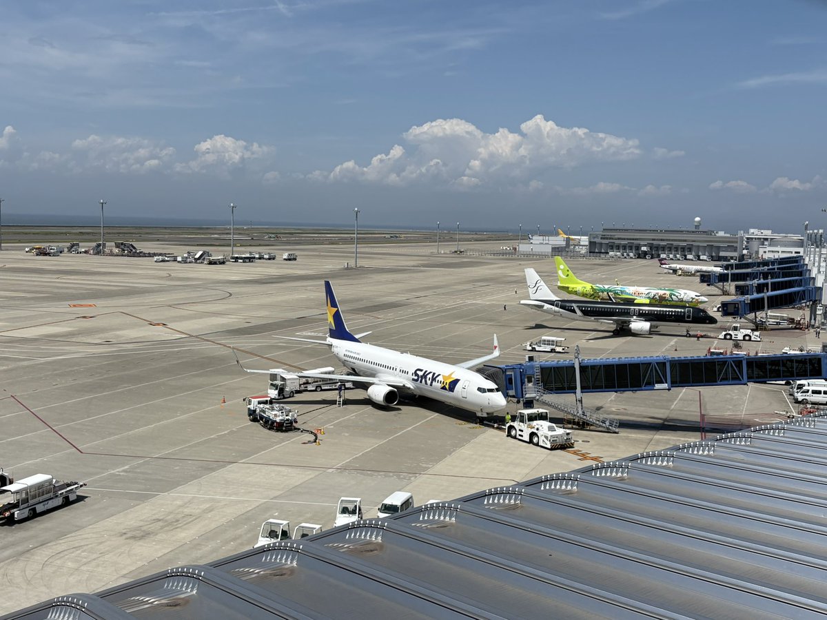 今日はヤマグチ上空通過するルートかな🤔
絶好の飛行機ウォッチ日和だけどとにかく暑い✈️🥵
(久しぶりに浮上しけどしばらくライブ予定がないからこれしか言うことない😂)