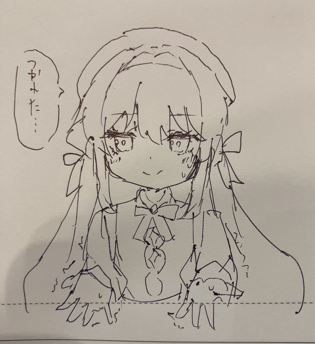 恒例、疲れかたとあ 