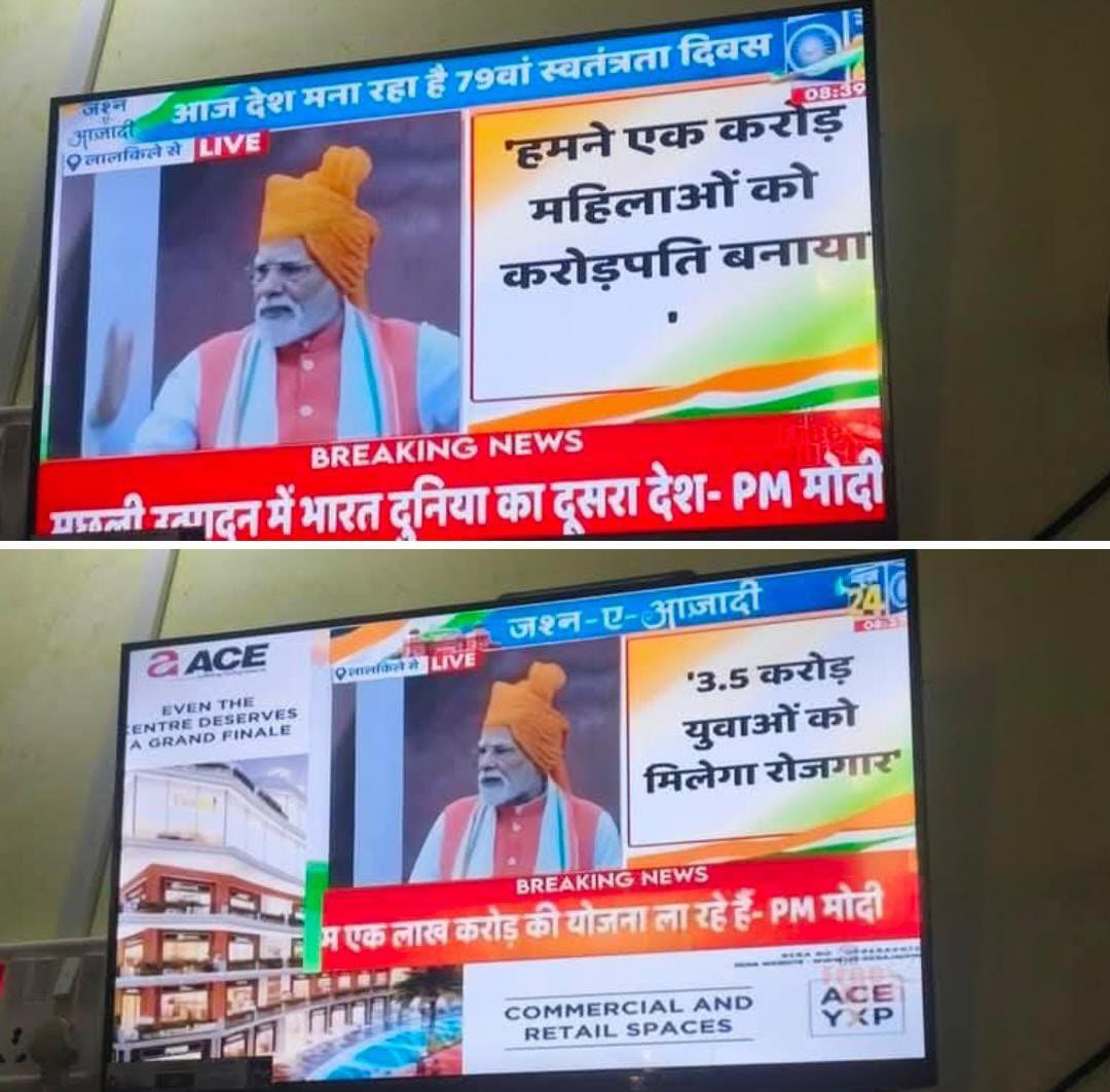 anujsinghmohit B.Ed (@anujsinghmohit5) on Twitter photo गांव - गांव जो समूह खुला है उनमें से सभी महिलाएं करोड़पति बन गई क्या...😁🙊🙊
<a href="/yadavakhilesh/">Akhilesh Yadav</a> गांव - गांव जो समूह खुला है उनमें से सभी महिलाएं करोड़पति बन गई क्या...😁🙊🙊
<a href="/yadavakhilesh/">Akhilesh Yadav</a>