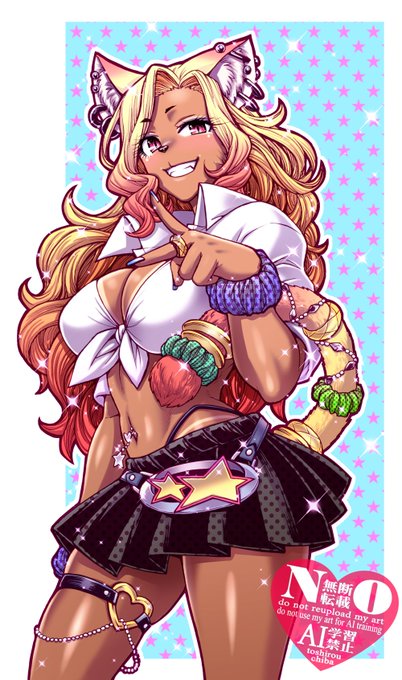 🦊ケモギャル🦊 