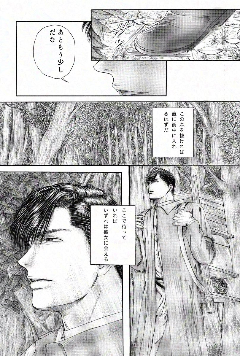 ねこまさむね(ΦωΦ)また勉強するハメに🥹 (@nekomasamune4