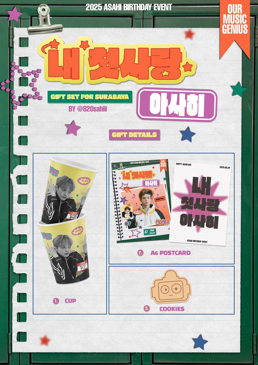 2025 ASAHI BIRTHDAY CAFE EVENT

내 첫사랑, 아사히 ★

📍LEGI by Kedai Nyonyakoe (Jl. Pacar no. 2 Surabaya)
🗓August 22-23 (10:00 - 18:00) walk-in

#내첫사랑_아사히
#MYFIRSTLOVE_ASAHI

#ASAHI #아사히 #朝光 #アサヒ
#TREASURE #트레저