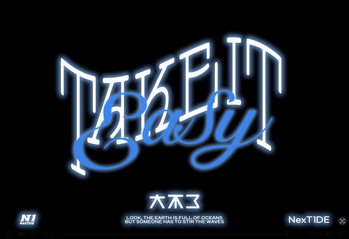 NexT1DEofficial's tweet photo. NexT1DE’s Debut Album "One Heart, New Adventure!"
The title TRACK "大不了（Take It Easy）" MV teaser 🎬
🔗https://t.co/kbe4AFdQ3n

The full MV will be released on August 18th~
#NexT1DE #OneHeartNewAdventure #NexT1DEfirstalbum
#DORN #THIO #HUYETAO #SHEN #OMAR #XIONG #YAOZIHAO https://t.co/2ylYYv3gA2