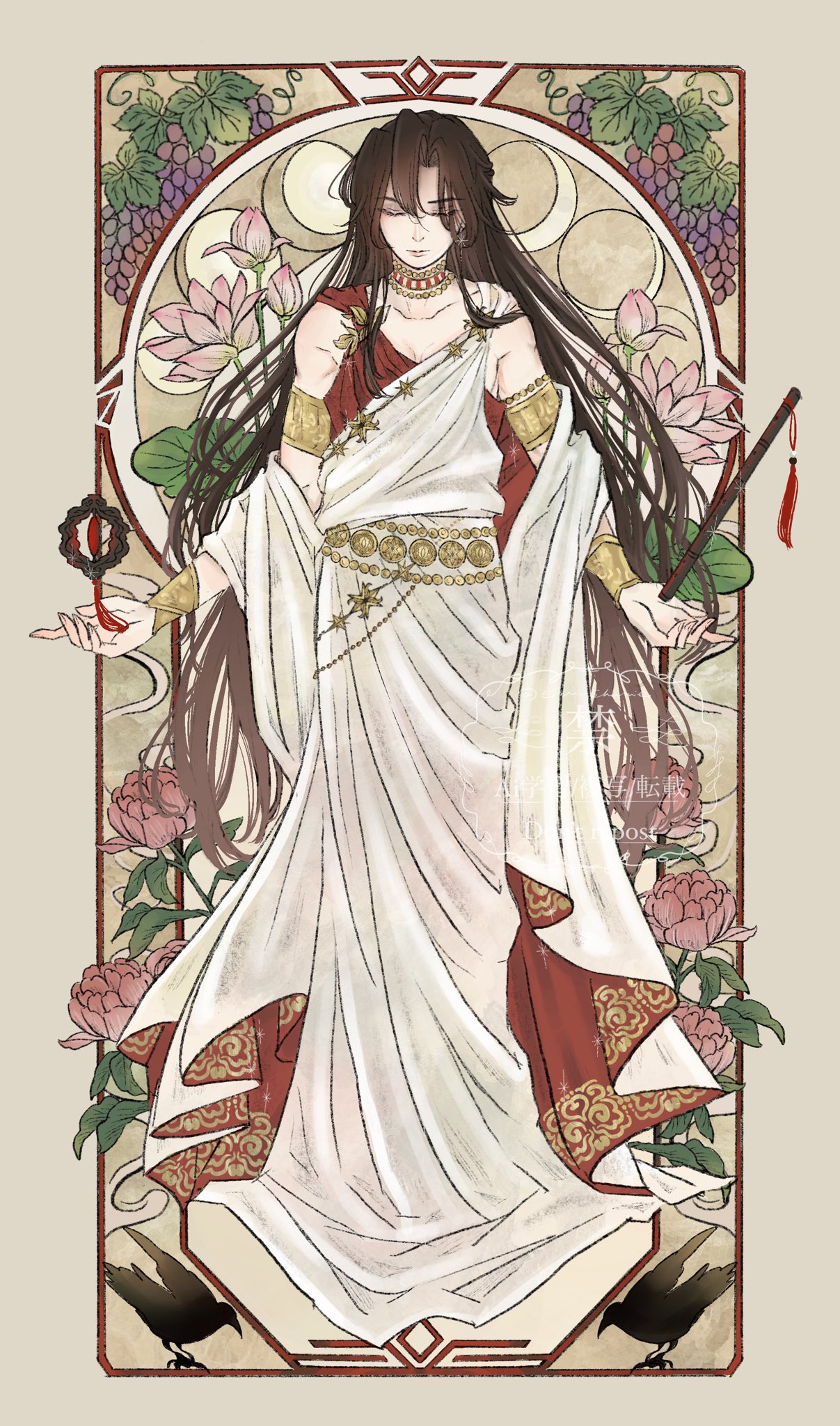 吟遊詩人 (@minstrel_ginyuu) / X