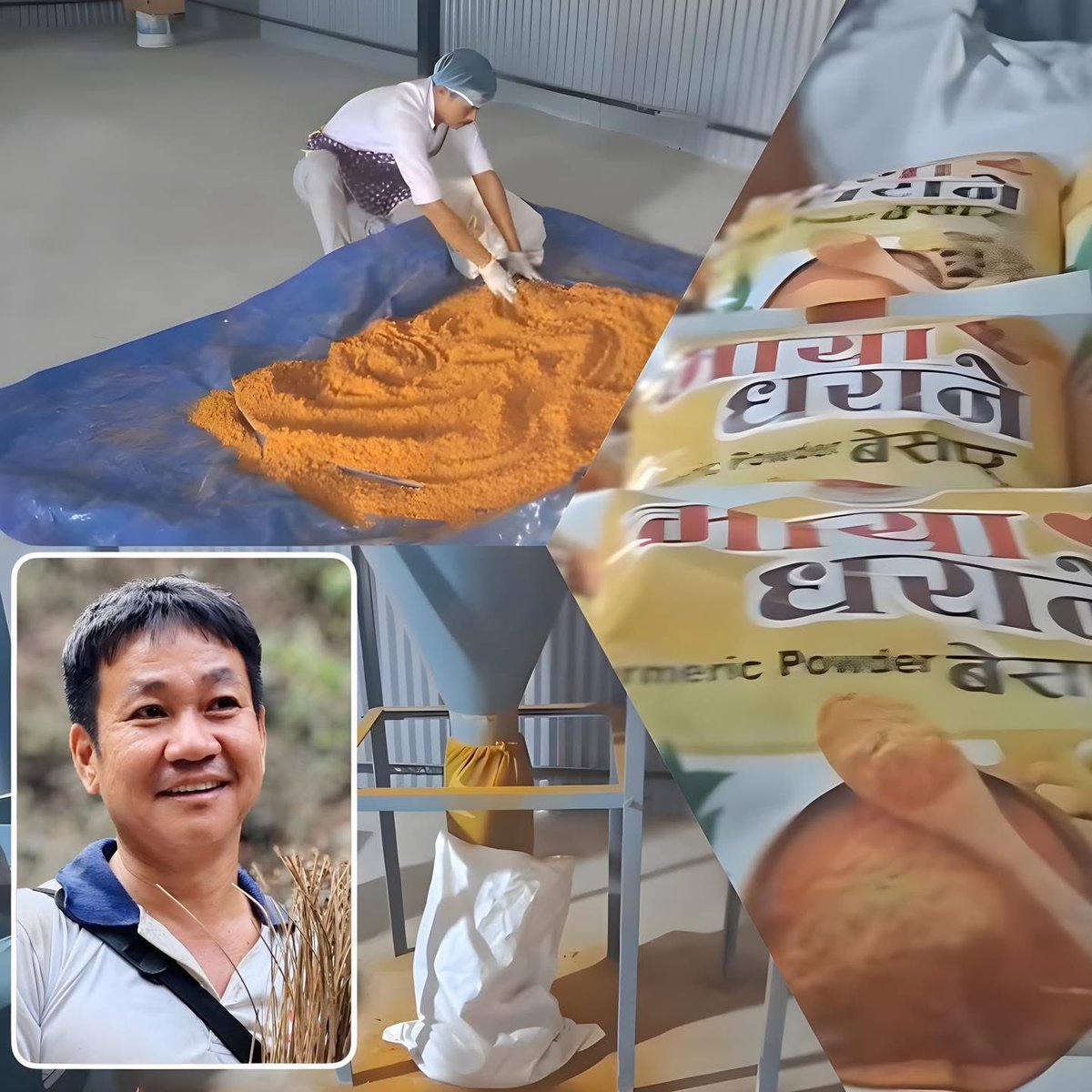 RONBupdates's tweet photo. बेसारको चर्चा: धरानमा उत्पादन भएको "माया धराने" बेसारले अहिले राम्रो प्रतिक्रिया पाएको छ भने विदेशहरुबाट पनि Demand आइरहेको छ । 😮 #LocalProductions https://t.co/SLuIkmMNXy