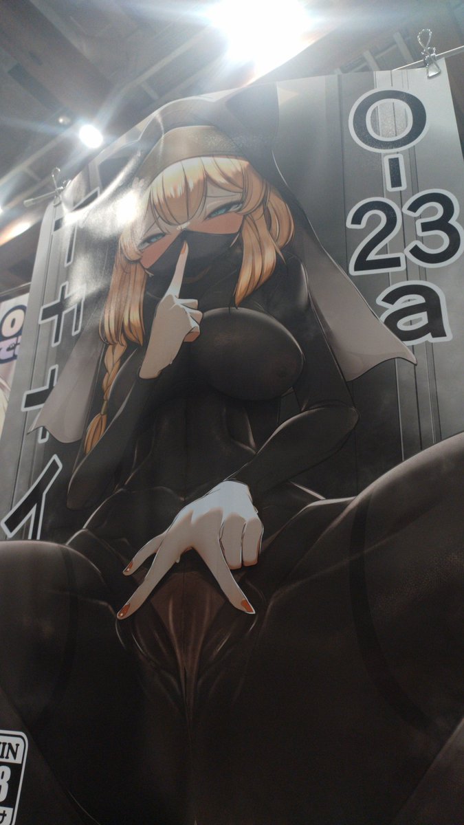 ポスター、オークション始めます!
¥1000からで、締め切りは15時です
よろしくお願いします 