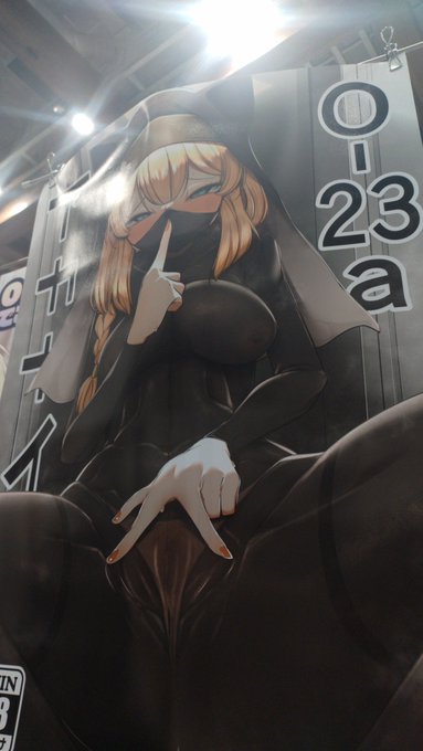 ポスター、オークション始めます!
¥1000からで、締め切りは15時です
よろしくお願いします 