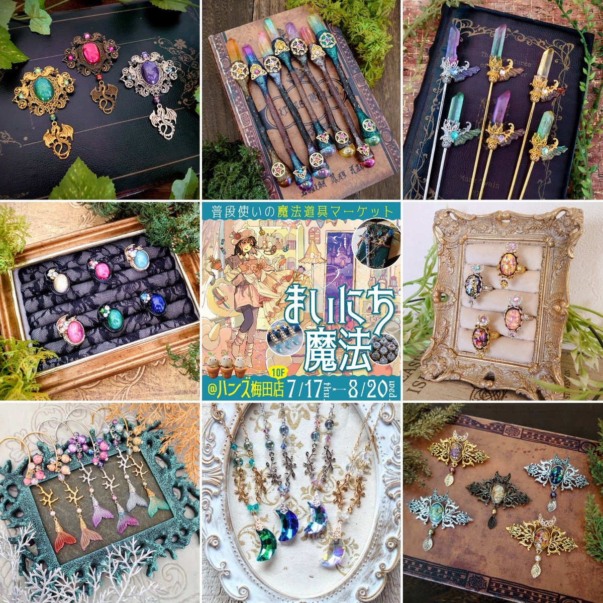 mochicoページ Amazon.co.jp: キタコ(KITACO) ドライブスプロケット (フロント