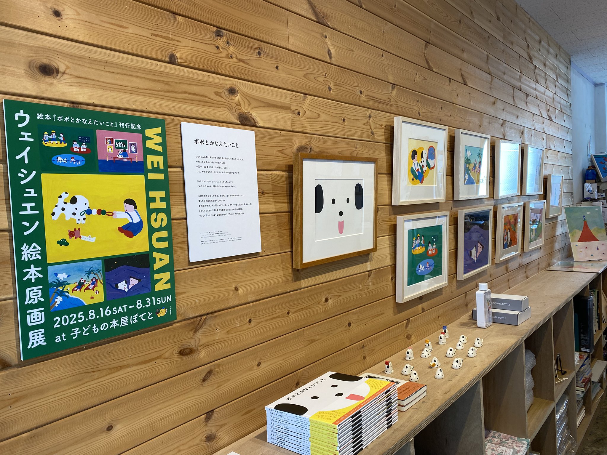 24時間以内に売れなければ300円額付き　原画絵画　「晴れ晴れニャンコ」 宝蔵】真作 広瀬和之 「パリの街角」 油絵 油彩画 F6 約48㎝