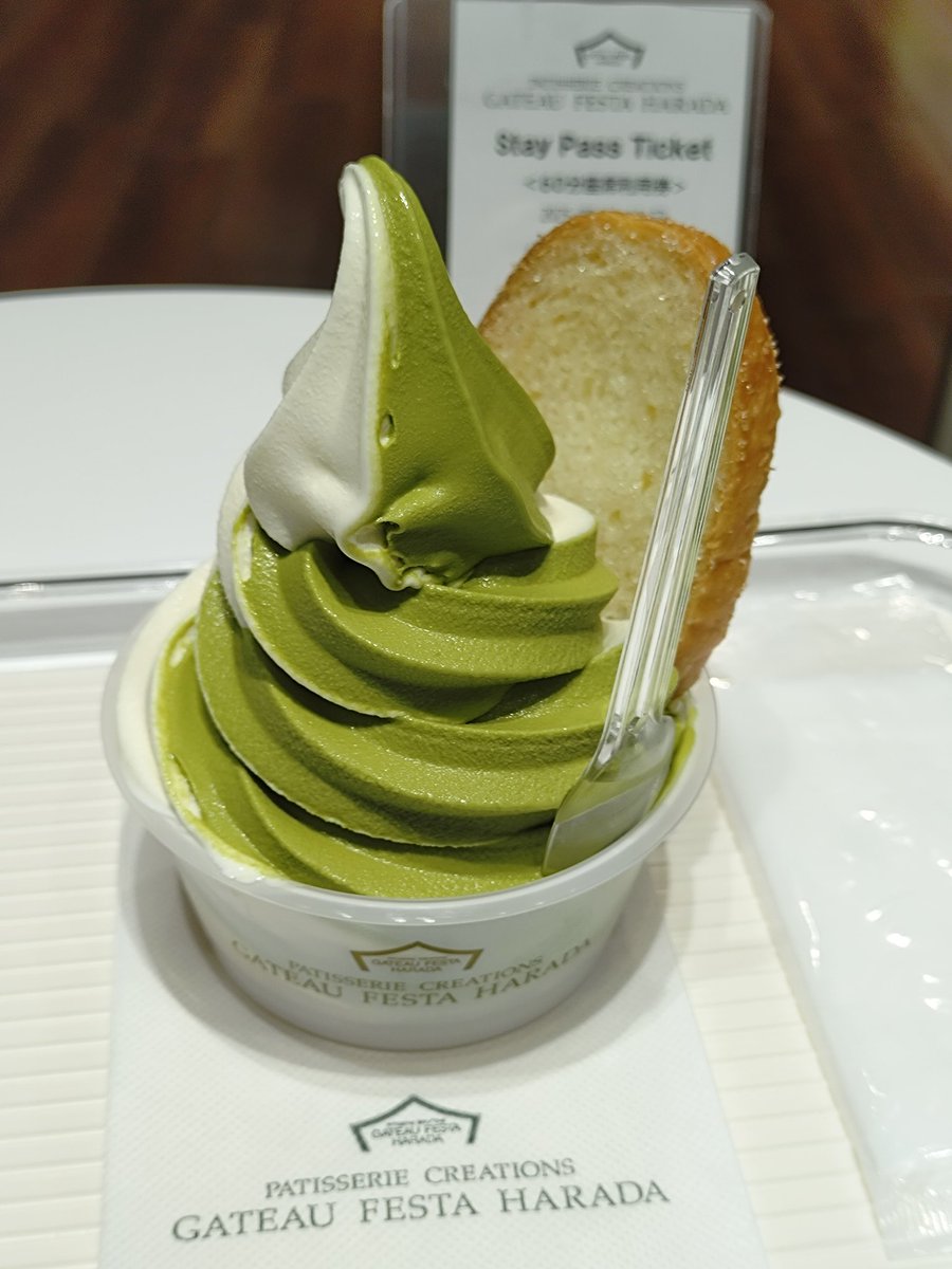 ラスク - Search / X