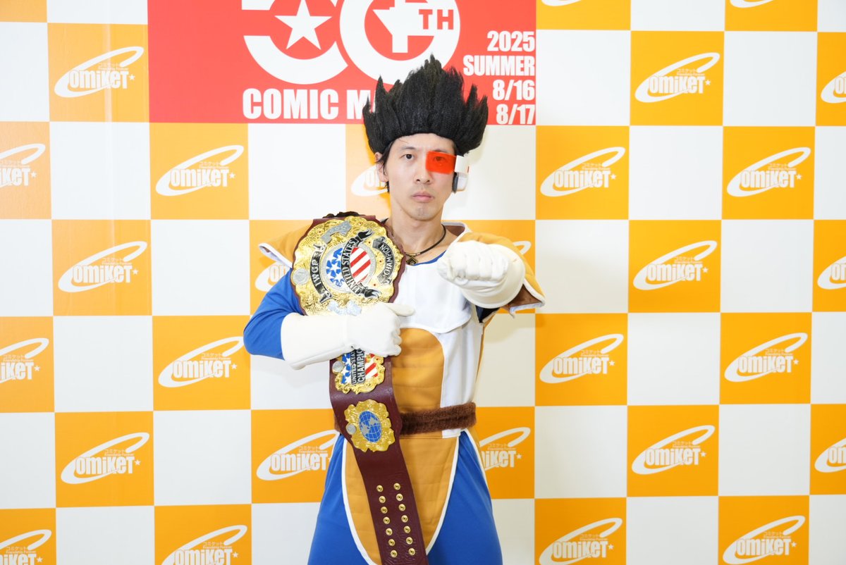 コミックマーケット106 2025年8月16日 撮影場所:東8コスプレエリア