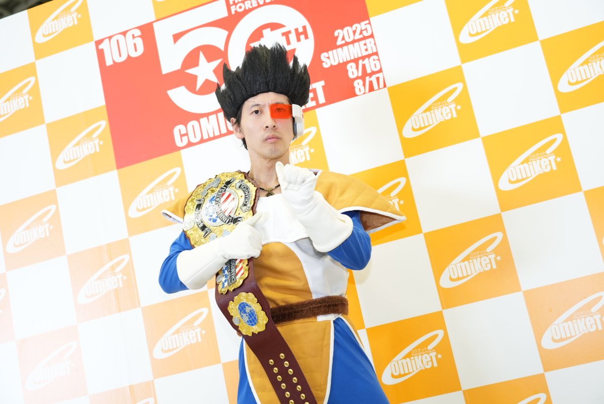 コミックマーケット106 2025年8月16日 撮影場所:東8コスプレエリア