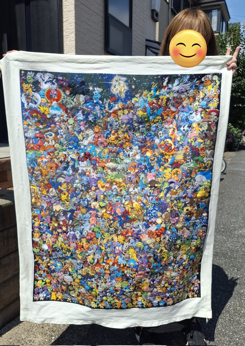 さっち (@rtah0921) / Posts / X