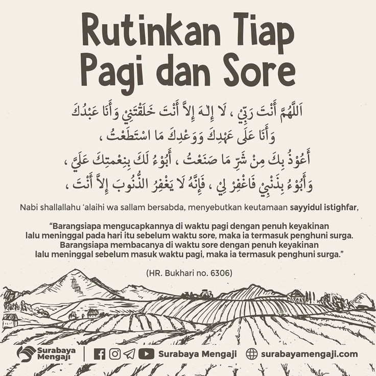 𝗗𝗶𝗮𝗿𝘆 𝗵𝗶𝗷𝗿𝗮𝗵 (@diaryhijrah08) on Twitter photo 