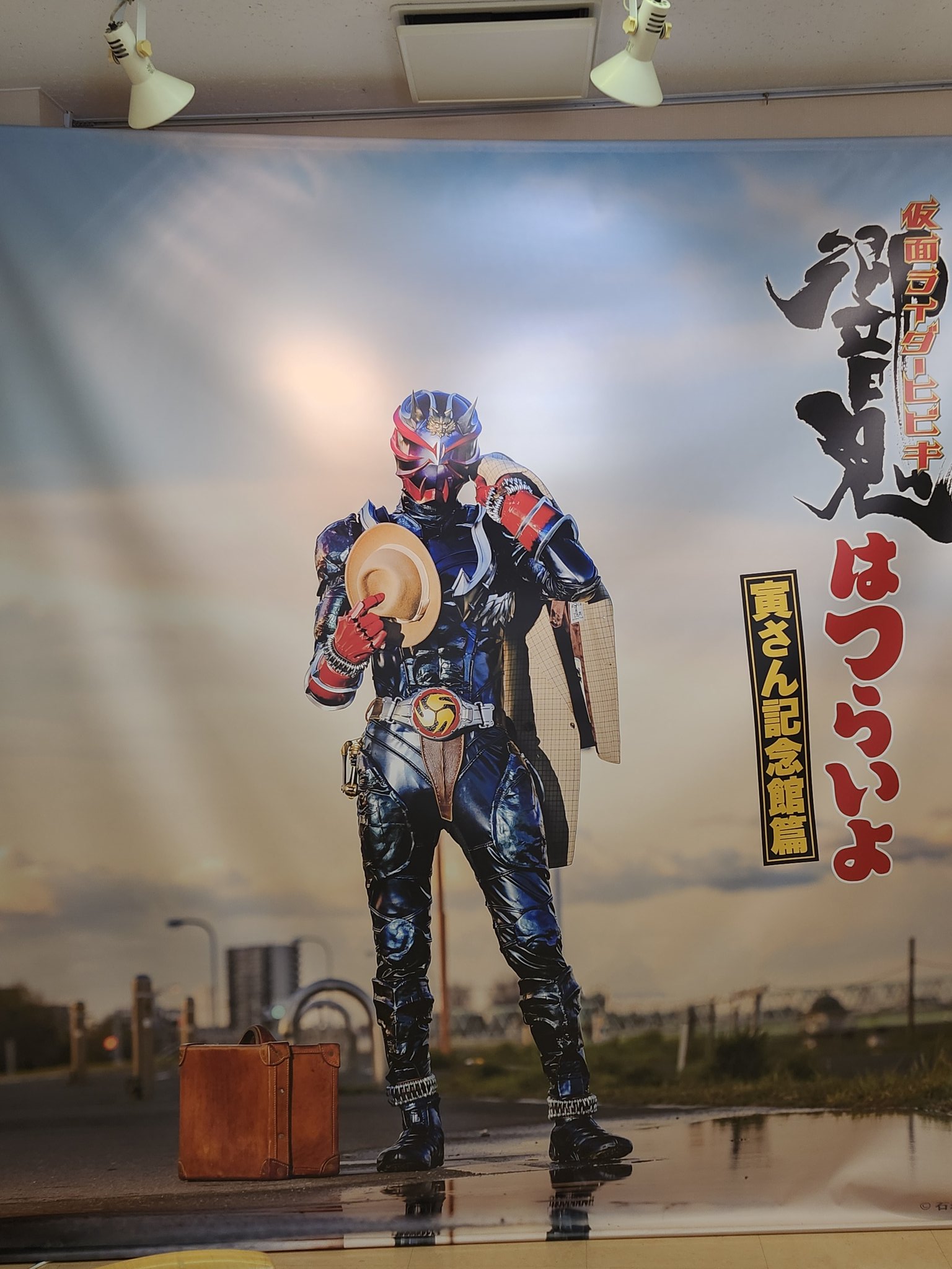 ar26枚まとめ　鬼の仮面 仮面マスターイマゼ鬼 on X: 