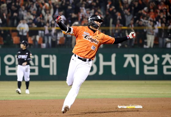 rhemjobs's tweet photo. KBO POD (5-2) 🔨
HANWHA EAGLES ML (-120)
One person who Likes + RT will receive $10 if this hits. Make sure to follow 👇🏼
#KBO #AsianBaseball #KBOPicks https://t.co/a4MBfNTNc1