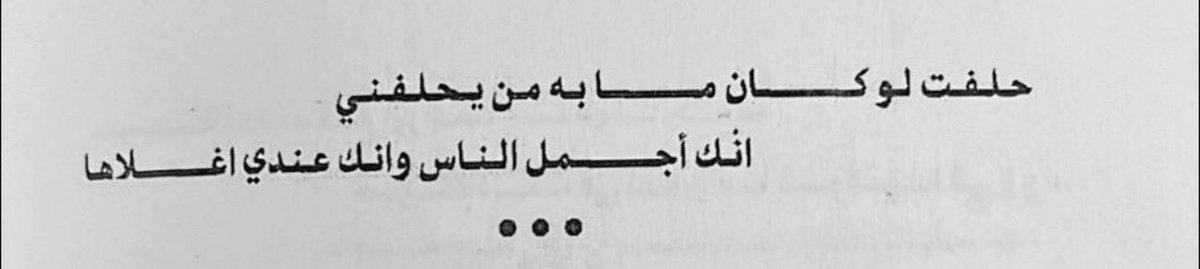 1xwll's tweet photo. ❣️ https://t.co/iomgA7YzOG