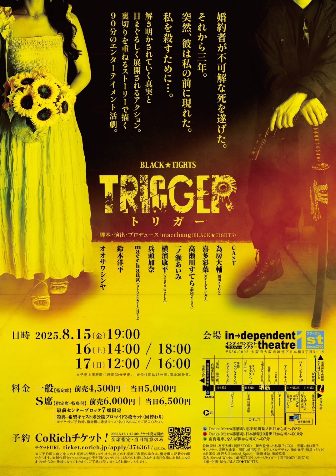 のぶさん のぶさん (@xm456maBu2v9WPR) / X