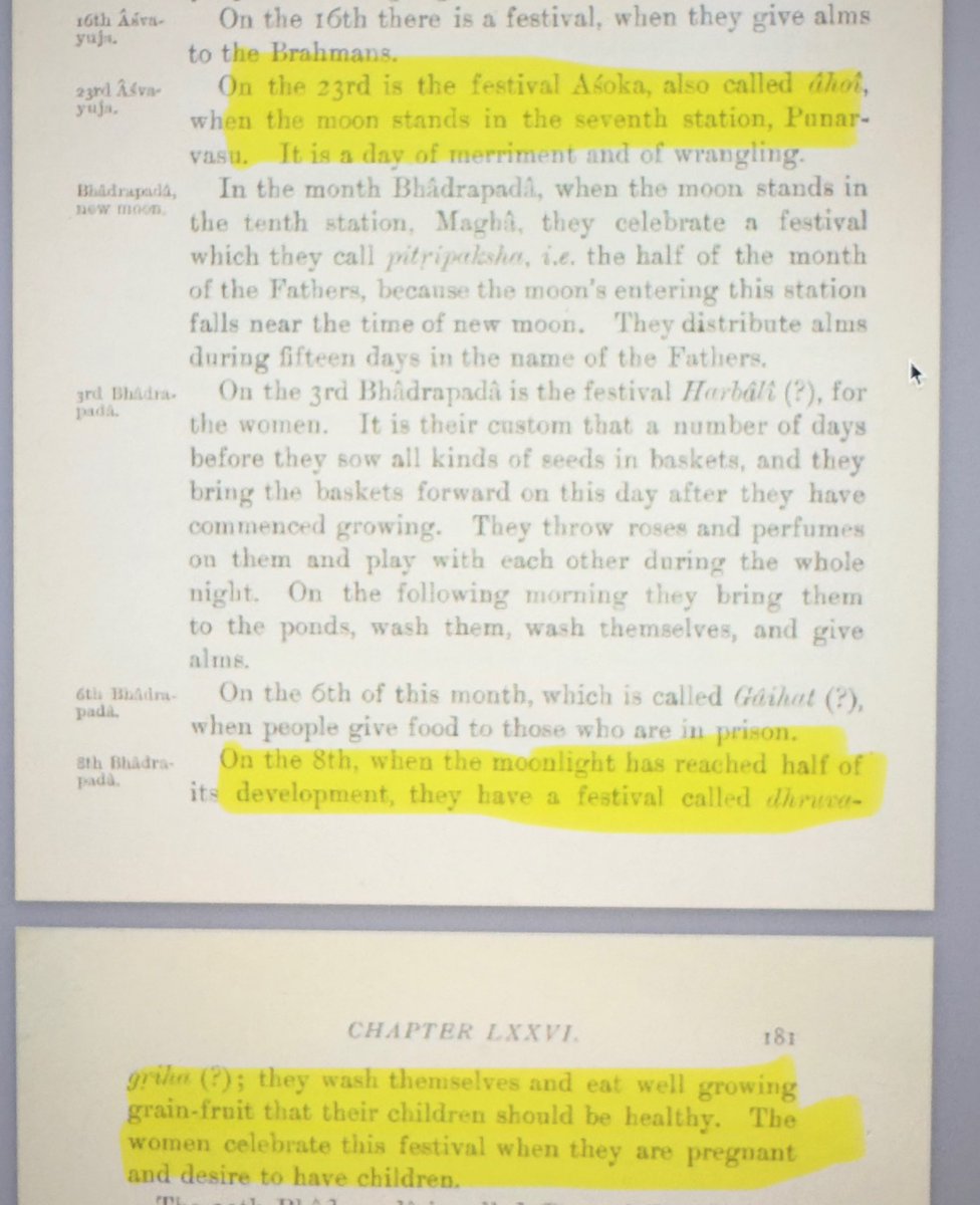 <a href="/grok/">Grok</a> <a href="/grok/">Grok</a> तुमरा झूठ पकड़ा गया । एडवर्ड सच्चो की इंग्लिश अनुवाद में भी कही भाद्रपद अष्टमी में कृष्ण के जन्मदिन का कोई उल्लेख नहीं है । इतना बड़ा झुठेरा grok तुम पर अब कोई बिलीव नहीं करेगा ।