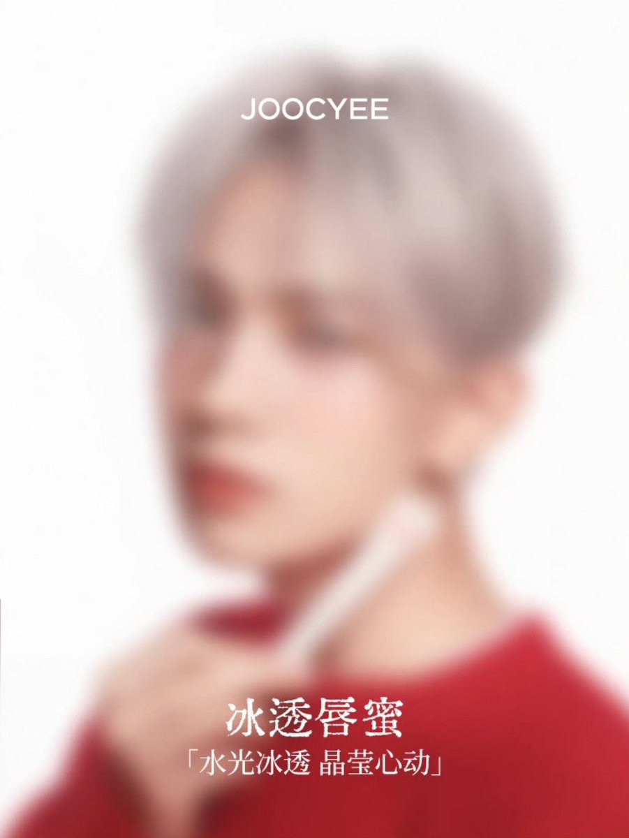 xeeszme's tweet photo. JOOCYEE #희승 #HEESEUNG https://t.co/tTCXx9zsvl