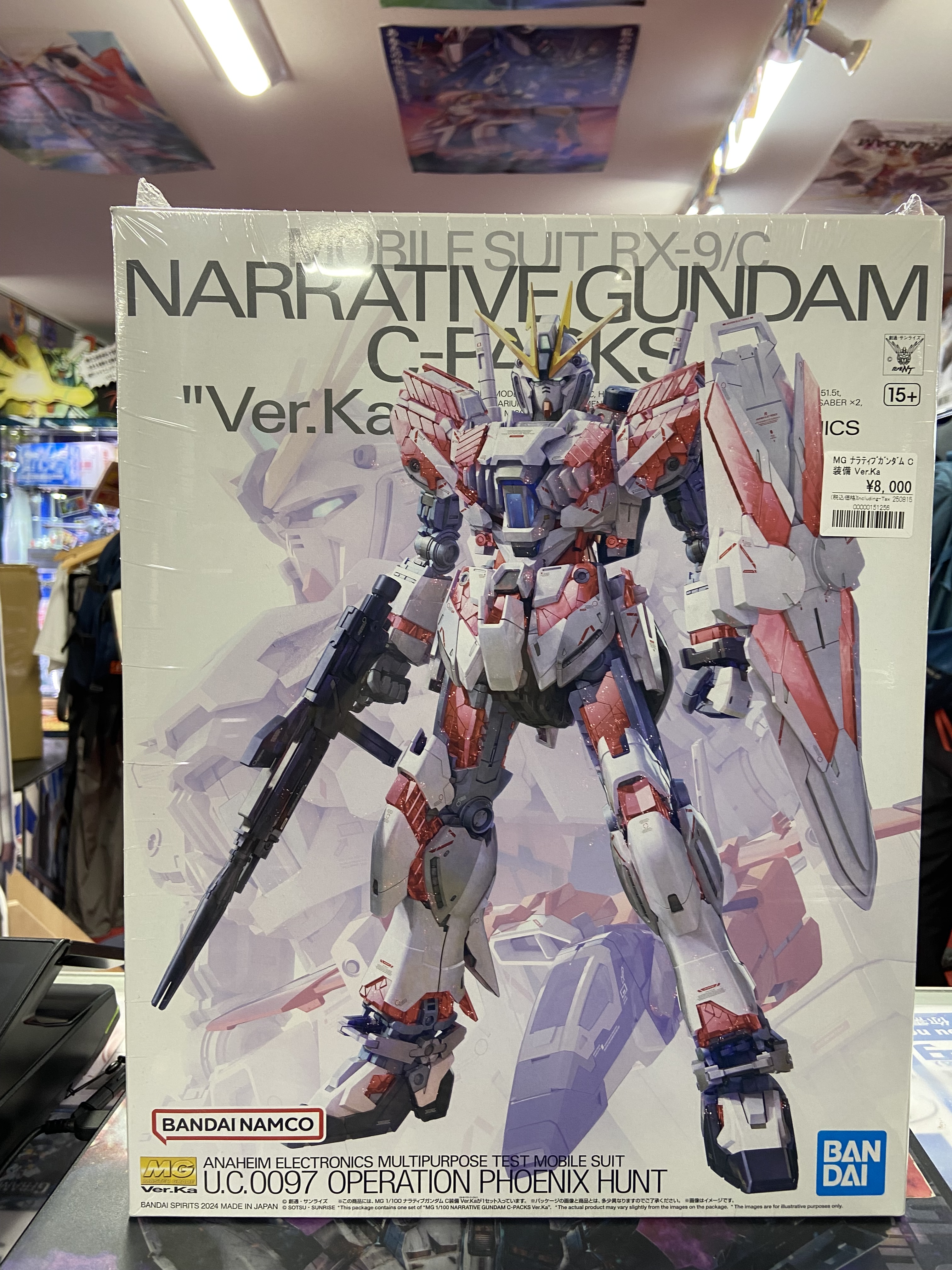 ガンプラ　4点　まとめ売り ガンプラ RG 4点まとめ売り 新品未開封品 - メルカリ