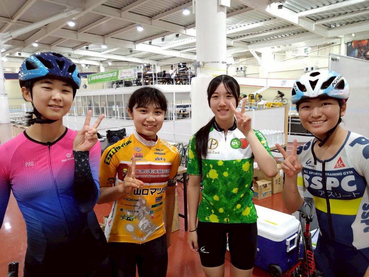 TrackCycleCamp tweet picture