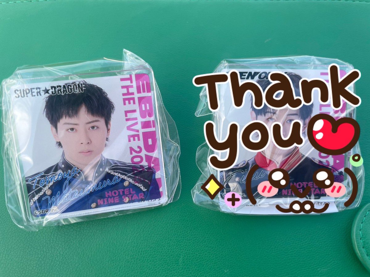 EBiDAN THE LIVE 2025
エビライ2025 ガチャ アクリルクリップ ガチャ 買取

【譲】 松村和哉

【求】 定価　買取

16、17両日おりますので、
会場にて交換希望

お心当たりのある方リプ又はDMまでご連絡お待ちしております。