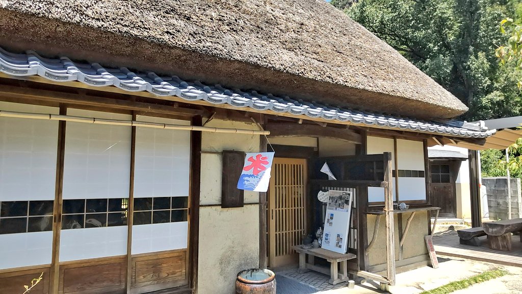 aworksnet's tweet image. 今日は岐阜市の「かやぶき日記」でモーニングしました♪