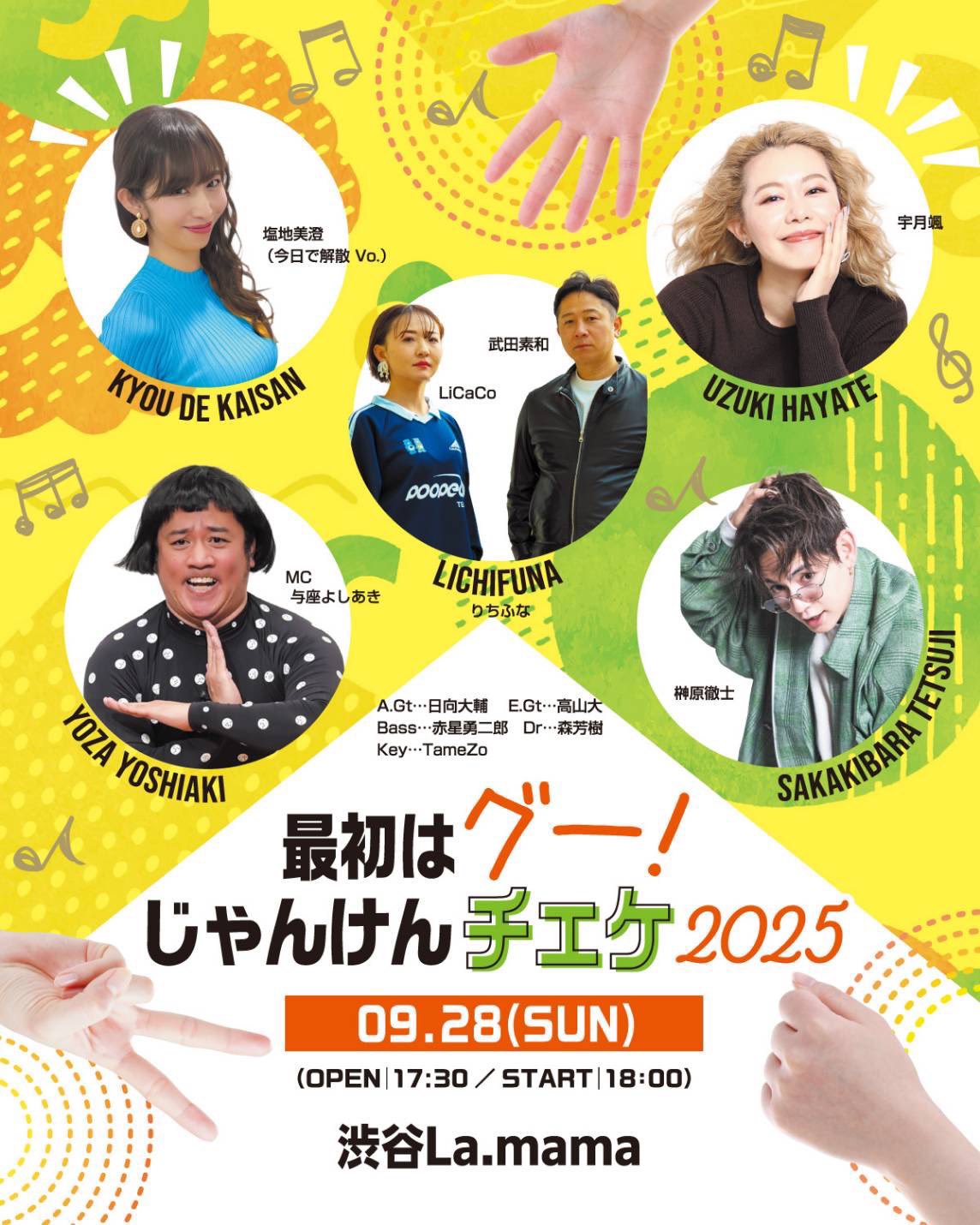 塩地美澄 ランジェリーサイン入りチェキ Yahoo!オークション - 特SP 見なきゃ 損損【お買い得】 激レア