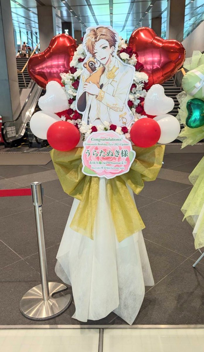 うらたぬき たぬわん2025 Update. メイン等身25個セット GOODS