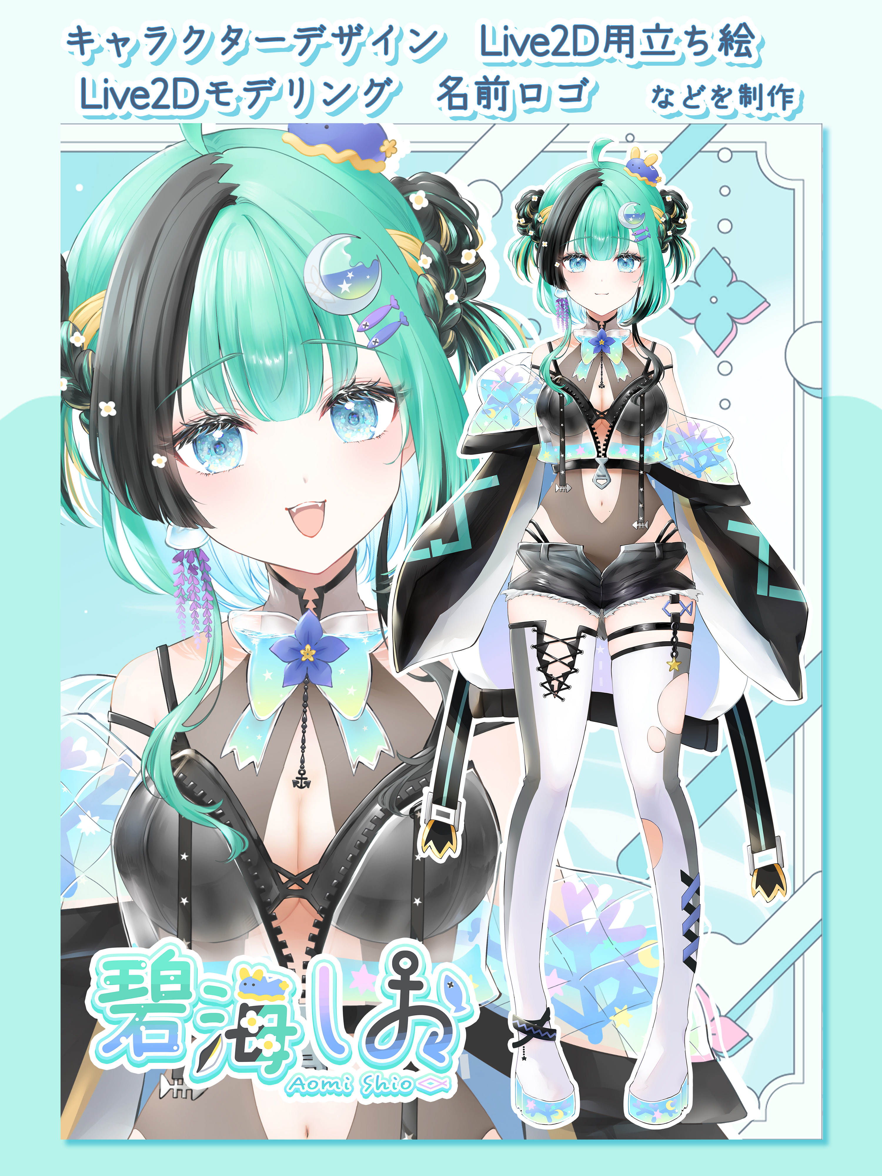 ゆきうさぎ SYNC.ART’S Amazon.co.jp: ゆきうさぎ sync.arts 美里 結月そら 遊女 音楽