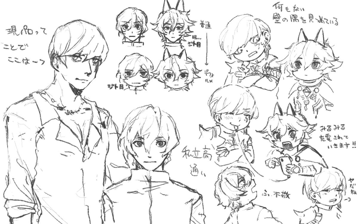 vulya1225_holic's tweet photo. パパと息子と息子オルタ https://t.co/dAPEGbV19M
