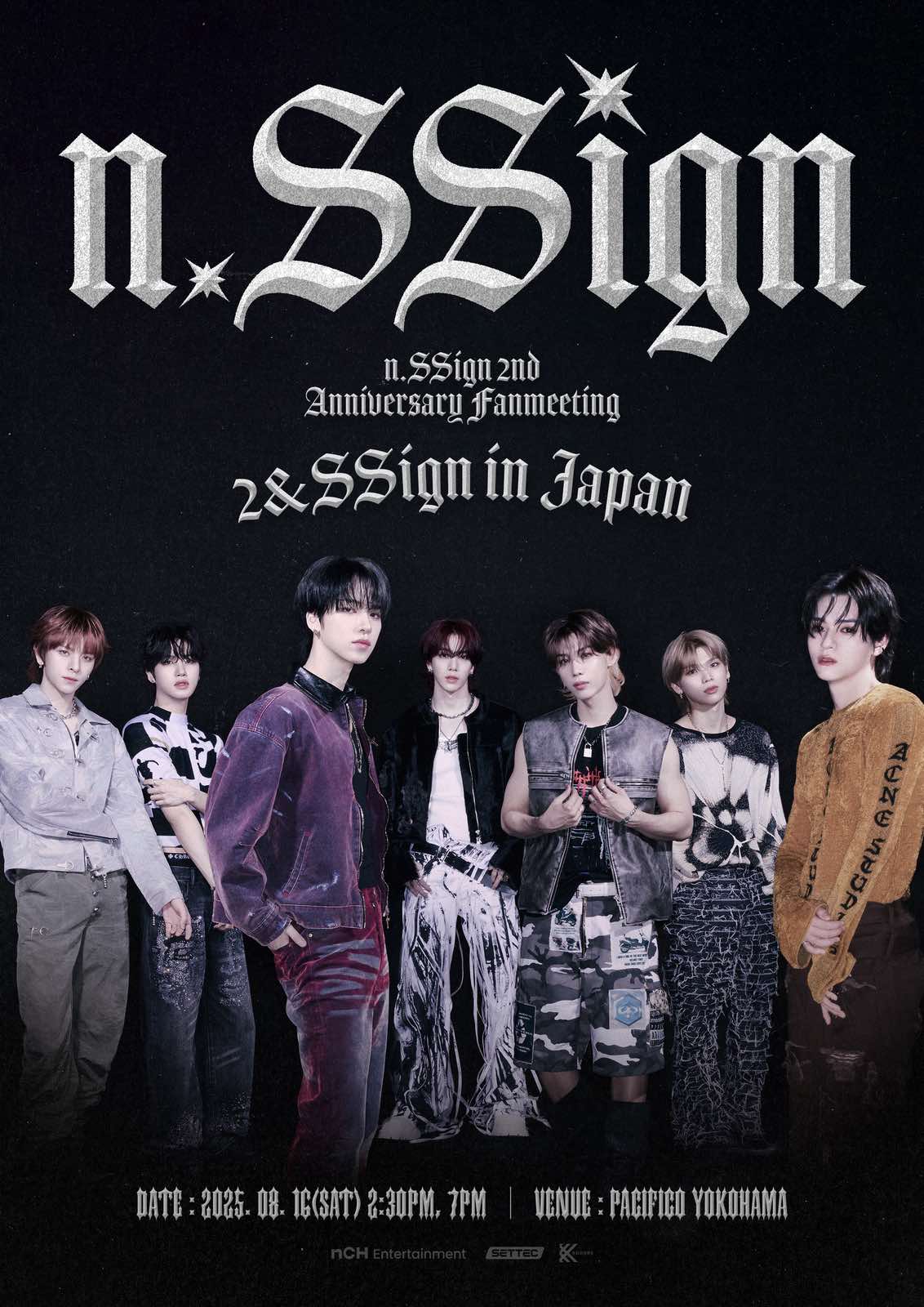 n.SSign nssign カズタ ミート＆グリート限定サイン入生写真 n.SSign nssign カズタ ミート＆グリート限定サイン入生写真
