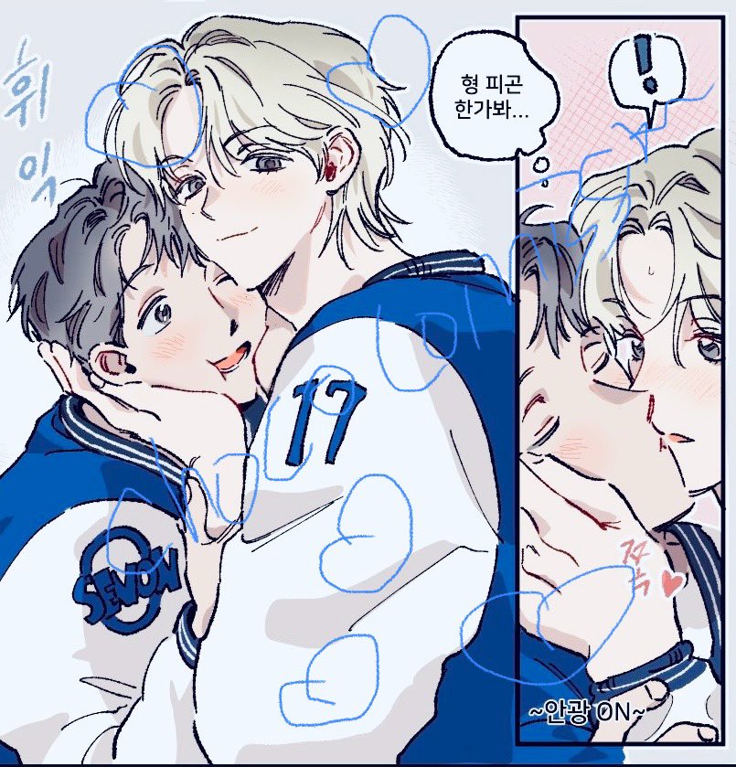 최근에 그린 윤겸 

초코 커미션했슨