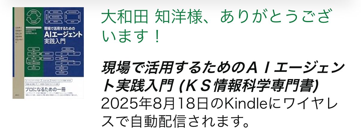 あばろ on X: 