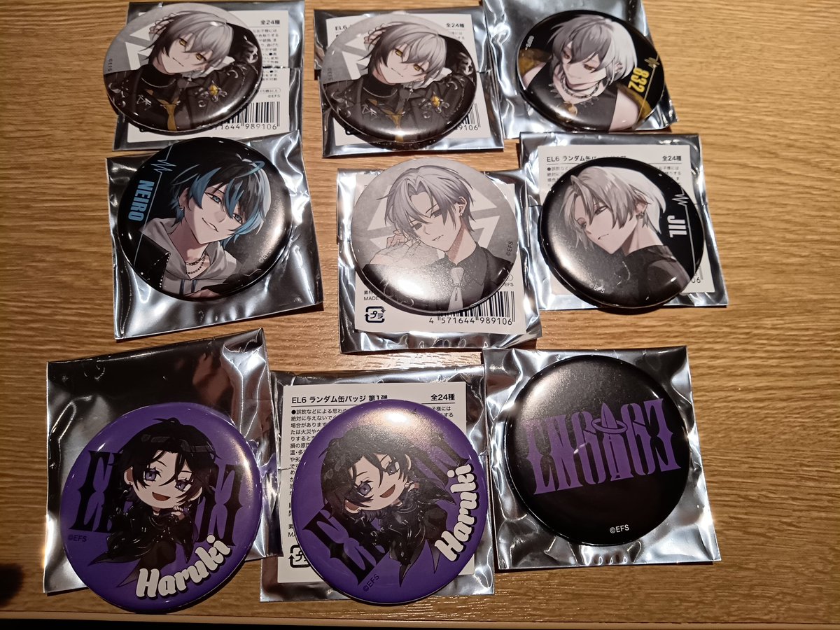 EL6 グッズ 缶バッジ 交換

【求】❤
【譲】以下の画像の物

本日、ライブ会場にて交換希望です。
検索からでも気軽にお声がけください💕

 #EL6交換  #EL6グッズ交換  #EL6