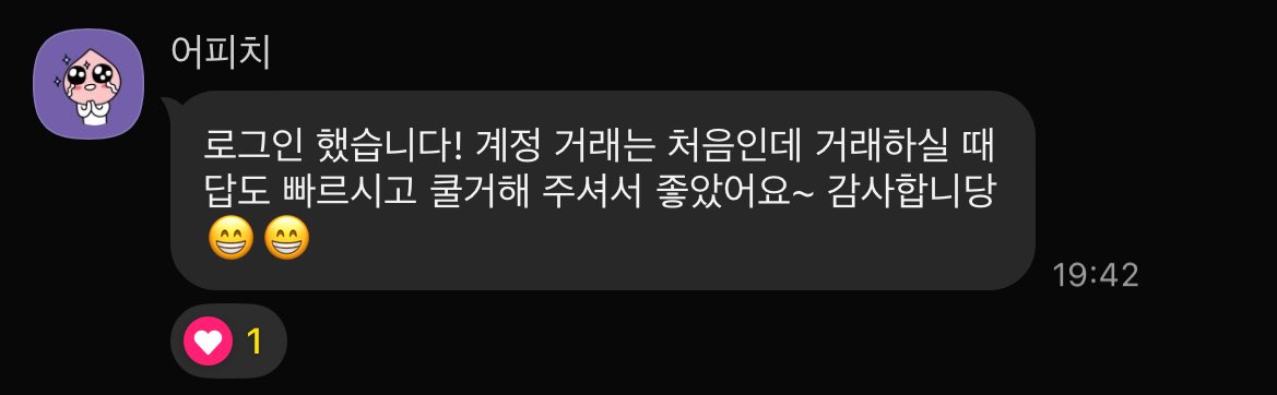 oxseq's tweet image. 후기 221~224