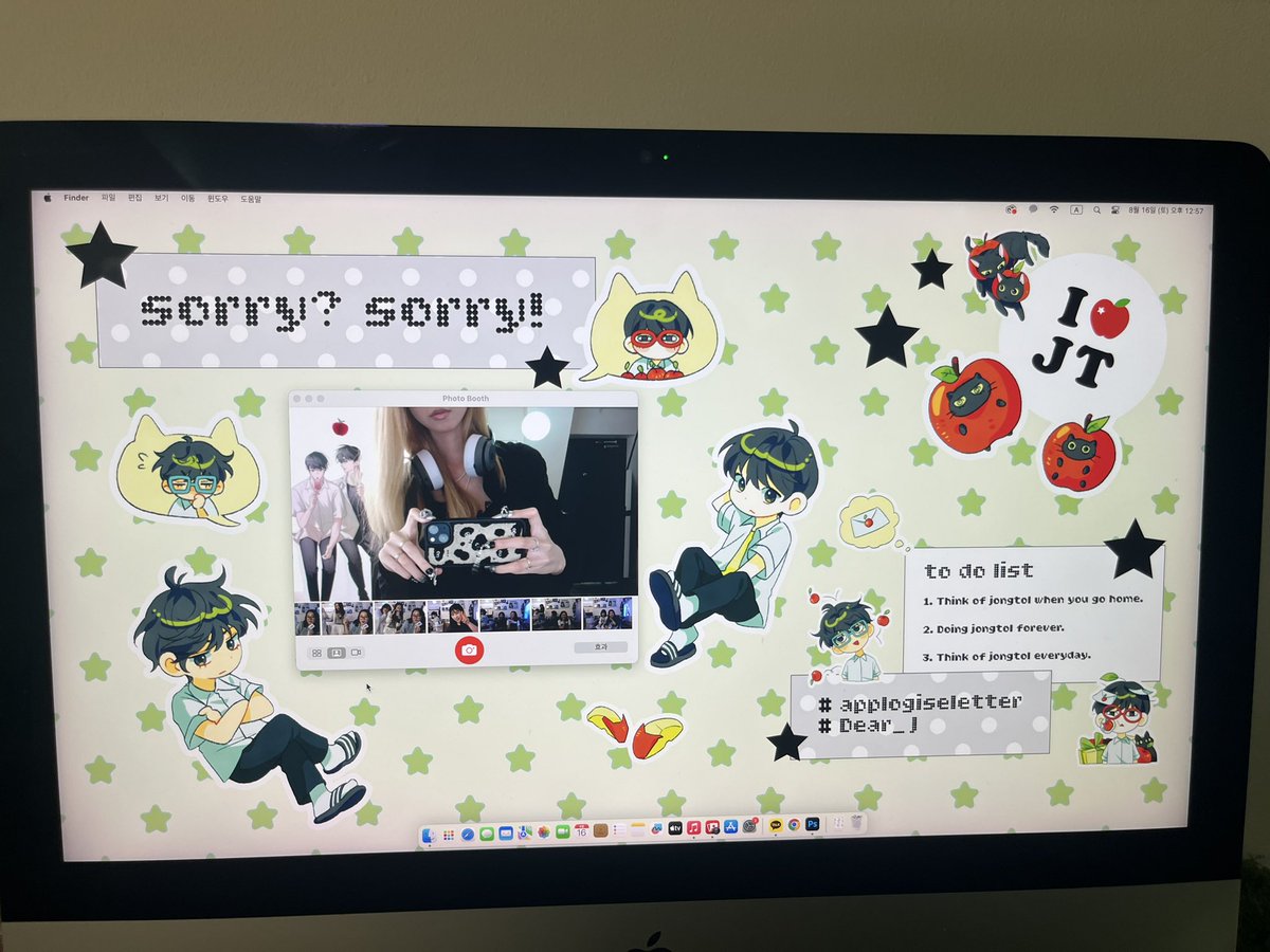 부마윤 (@0oooo0___0oooo0) on Twitter photo 