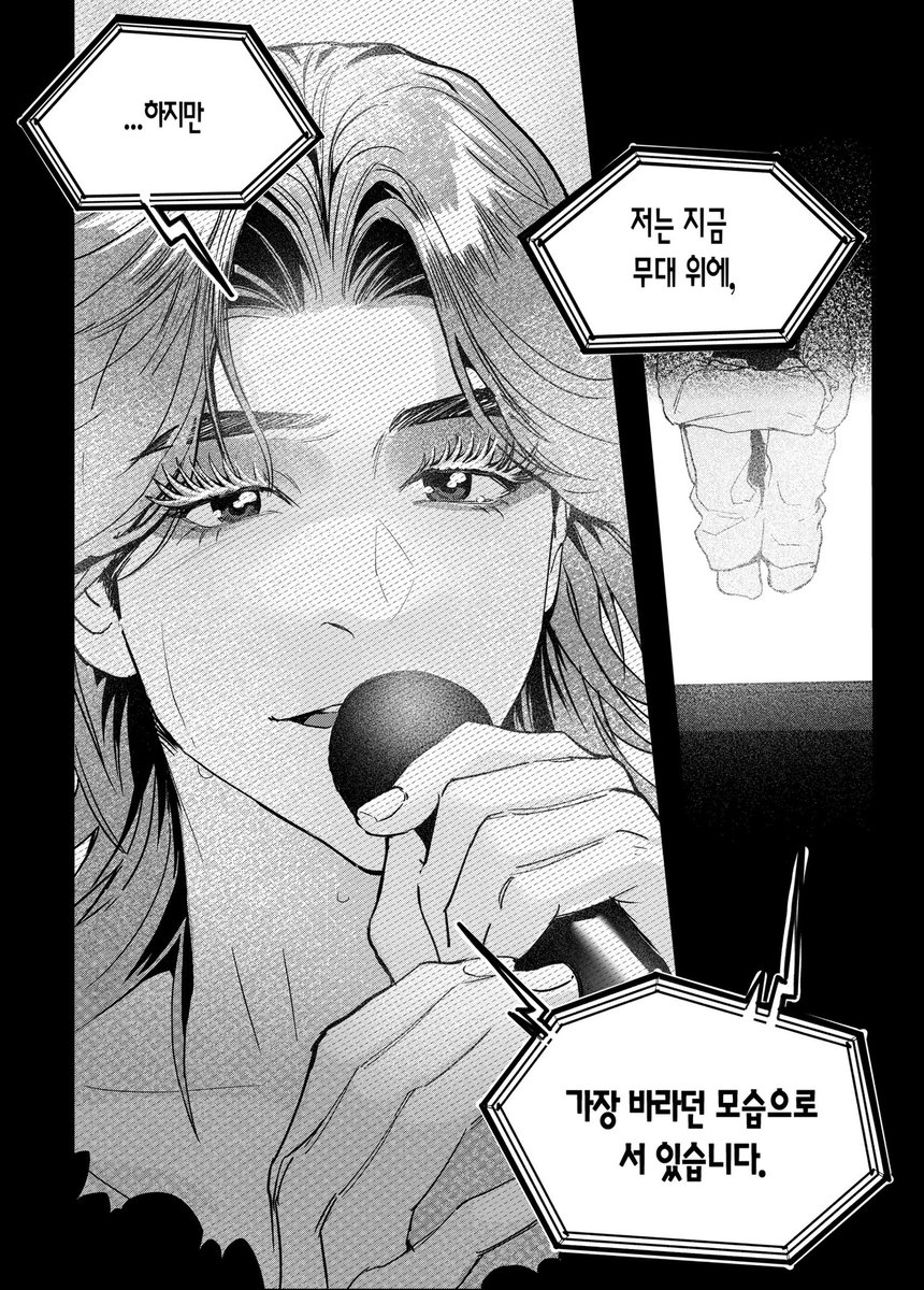 이선좌 tweet media