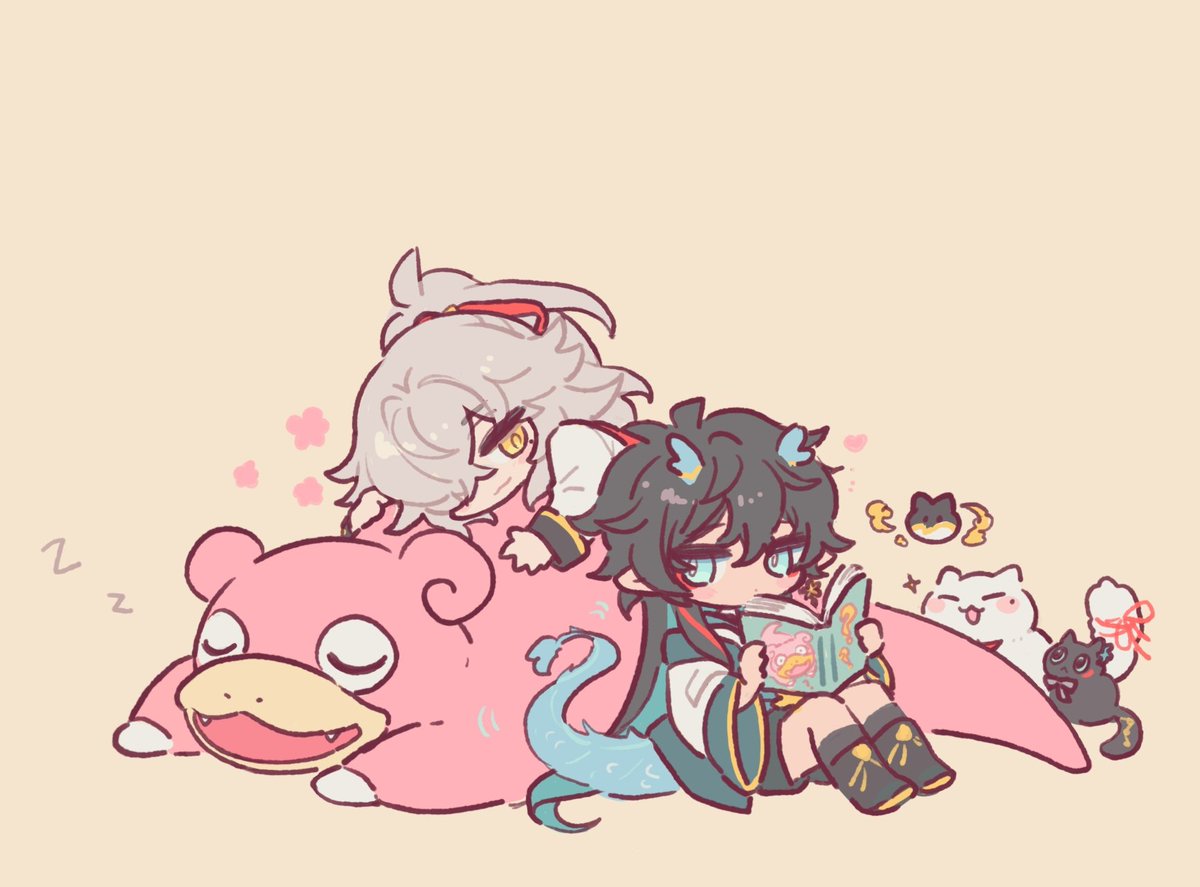 💤