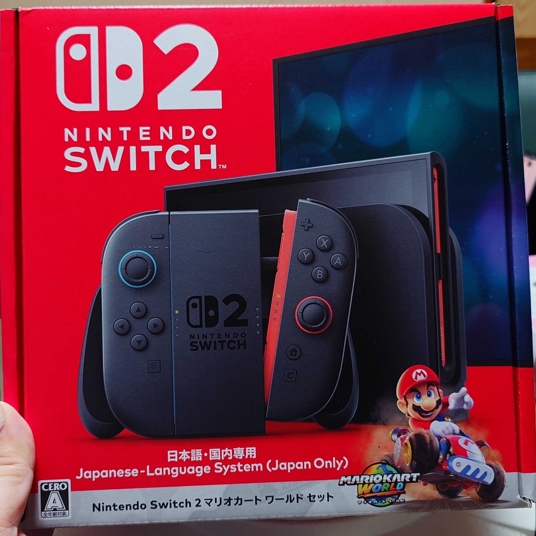 Nintendo Switch - みおりん あかりんご様との同梱発送値引き かれん♡めい on X: 