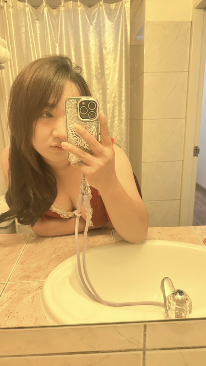 หายไปนาน