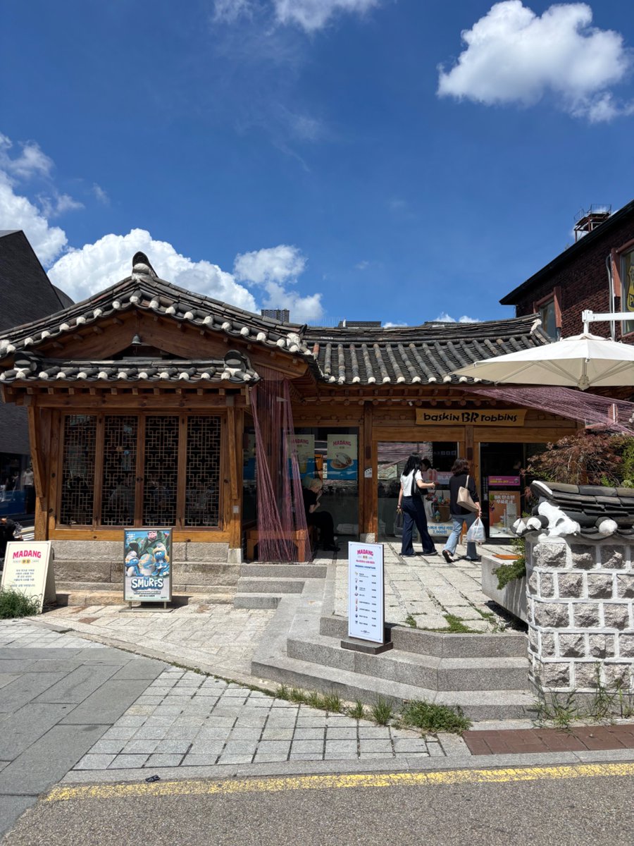 technomarxist's tweet image. if you need me i’ll be at the hanok baskin robbins